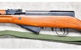 Chinese Factory /26\ ~ SKS ~ 7.62X39MM - 9 of 11