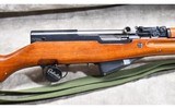 Chinese Factory /26\ ~ SKS ~ 7.62X39MM - 3 of 11