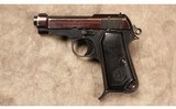 Beretta~1934~380 ACP - 2 of 2