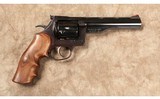 Dan Wesson~44V~44 Magnum - 1 of 2