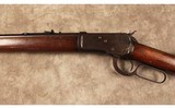 Winchester~1892~32 WCF - 6 of 10