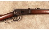 Winchester~1892~32 WCF - 3 of 10
