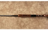 Browning~Citori~12 Gauge - 10 of 10
