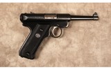 Ruger~MK4~22 LR - 1 of 2