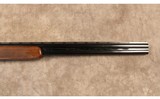 Maroccui~Sturdy~12 Gauge - 4 of 10