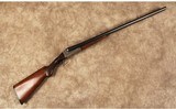 Ithaca~Hammerless~12 Gauge - 1 of 10
