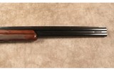 Stoeger~Condor~12 Gauge - 4 of 10