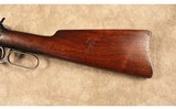 Winchester~94~30 WCF~Pre-64 - 5 of 10