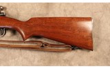 Remington~722~300 Savage - 5 of 10