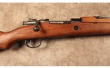 Mauser~M48A~8x57 Mauser - 3 of 10