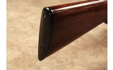 Miroku~None~12 Gauge - 9 of 10