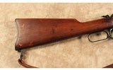 Winchester~1892~25-20 WCF - 2 of 10