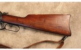 Winchester~1892~25-20 WCF - 5 of 10