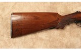 Lanber~Field~12 Gauge - 2 of 10