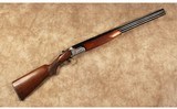 Lanber~Field~12 Gauge