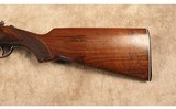 Lanber~Field~12 Gauge - 5 of 10