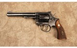 Smith & Wesson~None~22 Long Rifle - 2 of 2