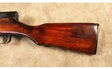Russian State~SKS~7.62x39mm - 5 of 10