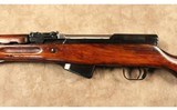 Russian State~SKS~7.62x39mm - 6 of 10