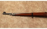 Brno~M98/29~8mm Mauser - 7 of 10