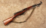 Norinco~SKS~7.62X39MM