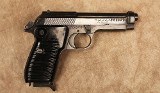 Helwan~M51~9MM - 1 of 2