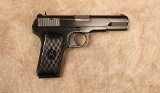 Norinco~54-1~7.62x25 Tokarev - 1 of 2