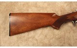 Miroku~6000~12 Gauge - 2 of 10