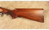Miroku~6000~12 Gauge - 5 of 10