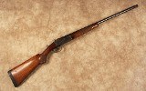 AYA~Cosmos~12 Gauge - 1 of 10