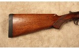AYA~Cosmos~12 Gauge - 2 of 10