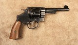 Smith & Wesson~1917~.45 Auto - 1 of 3