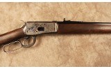 Rossi~R92 Hartford~.44-40 Winchester - 3 of 10