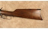 Rossi~R92 Hartford~.44-40 Winchester - 5 of 10