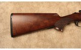 CZ~Teal~12 Gauge - Image 2 of 10