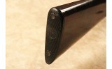 AYA~Yeoman~12 Gauge - Image 9 of 10