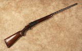 AYA~Cosmos~12 Gauge - Image 1 of 10