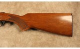 BSA~None~12 Gauge - Image 5 of 10