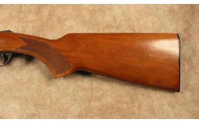 BSA~None~12 Gauge - Image 5 of 10