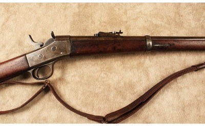 Remington~Falling Block~No Caliber - Image 3 of 10