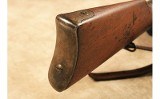 Remington~Falling Block~No Caliber - Image 9 of 10