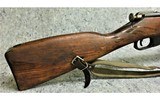 Russian ~ m1938 Mosin Nagant ~ 7.62x54R - 3 of 5