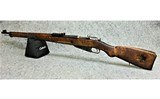 VKT ~ Mosin Nagant ~ 7.62x54r - 2 of 5