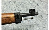 VKT ~ Mosin Nagant ~ 7.62x54r - 4 of 5