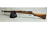 Japanese type 99 Arisaka ~ 7.7x58 Japanese - 2 of 7