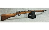 Japanese type 99 Arisaka ~ 7.7x58 Japanese - 1 of 7