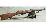 Russian ~ m1938 Mosin Nagant ~ 7.62x54R - 1 of 5