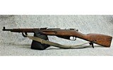 Russian ~ m1938 Mosin Nagant ~ 7.62x54R - 2 of 5