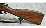 Russian ~ m1938 Mosin Nagant ~ 7.62x54R - 4 of 5