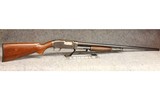 Winchester ~ Model 12 "HEAVY DUCK" ~ 12 gauge - 1 of 3